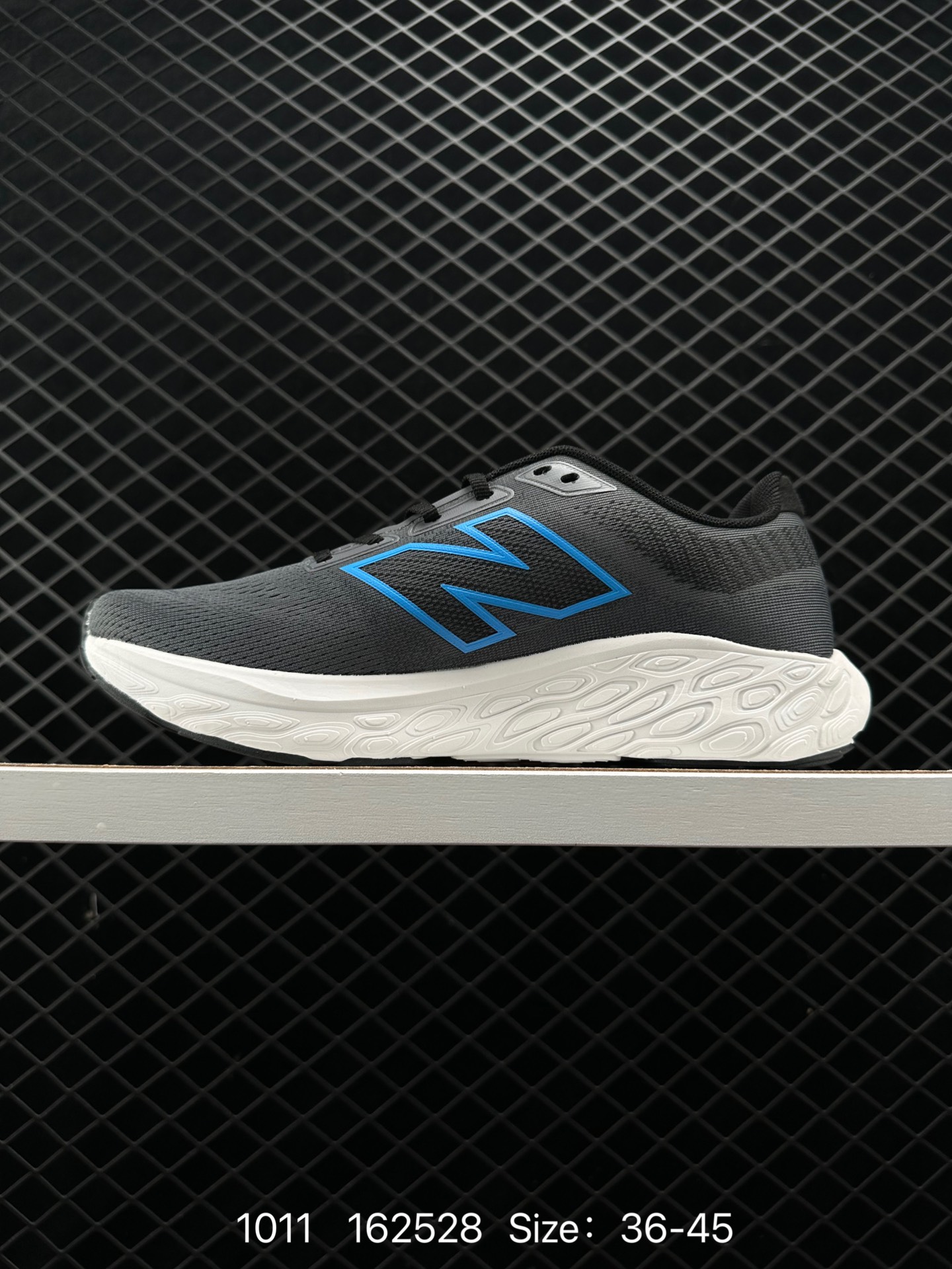 New Balance Fresh FoamX880 v12